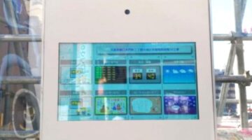 細かい文字も綺麗に表示