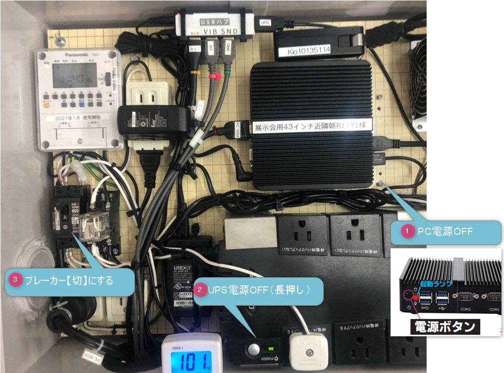 a469e55c 8298 11ed ad68 064017533d40