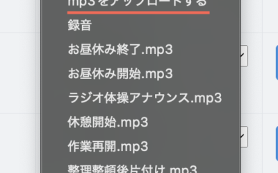 263b8ecc e535 11ef 905d 064017533d40_thumb
