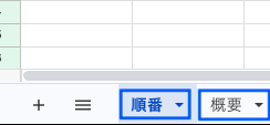268ff1c4 0006 11f0 8a6e 061da1ef3444