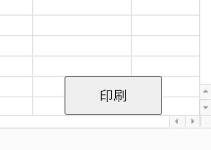 3872e9c2 0007 11f0 b564 061da1ef3444
