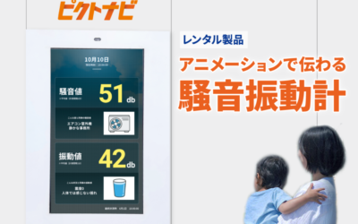 アートボード 1