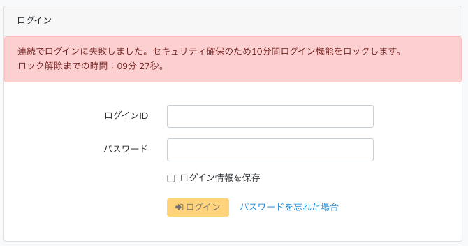 cab7cb2e 20f3 11f0 bf1b 06720a606bea