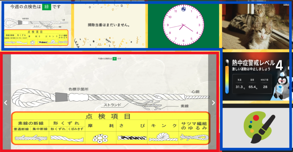 3cf9ac8c 5d78 11f0 ba0f 06527b1b5a3b_thumb 1